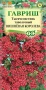 a74e35de-dcea-11dd-9138-00500454e615-2