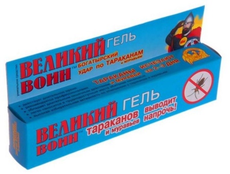 7b4ce3de-d4c4-11e5-a9f8-001e673ebdea-1