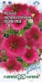 532a10f4-efb3-11de-87e0-0019dbe91ea3-2