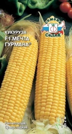273f4b06-bad3-11de-8799-0019dbe91ea3-1