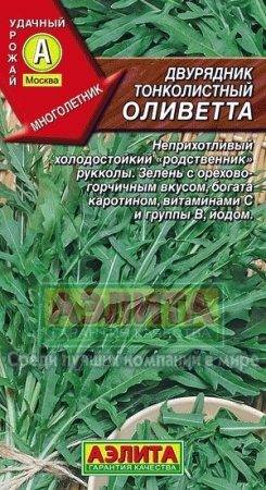 df5988f8-4537-11e4-a925-001e673ebdea-1