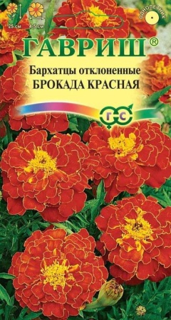 6e79e114-0acb-11e2-9c64-00500454e615-1