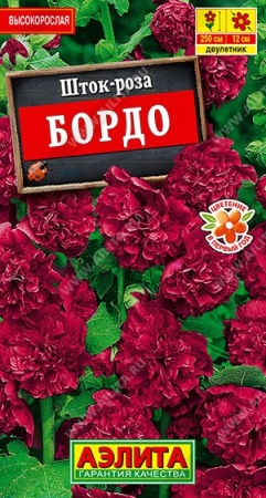 ad572966-dcea-11dd-9138-00500454e615-1