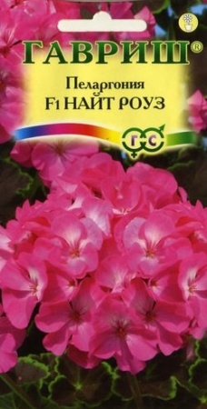 d7b4702b-0f2e-11e0-94c9-00500454e615-2