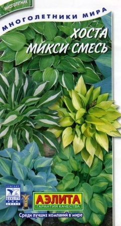 b7857db2-1839-11de-86b7-0019dbe91ea3-2