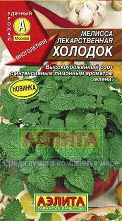 54daf206-9b71-11e6-a0eb-001e673ebdea-1