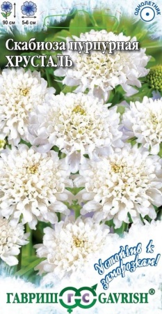 aee7d919-e2a7-11df-b975-0019dbe91ea3-1