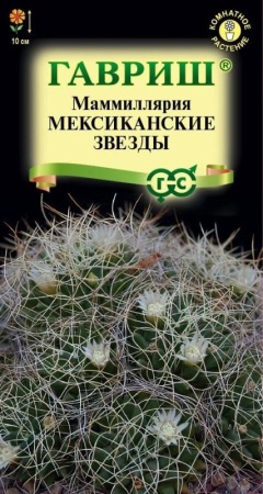 c2fbdd62-6e4e-11ee-ae0a-001e673ebdea-1