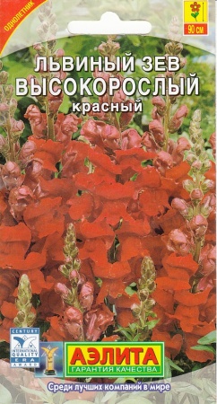 8c1d4d22-0ab5-11e2-9c64-00500454e615-2