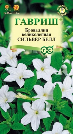 0416b18c-c551-11de-87aa-0019dbe91ea3-1