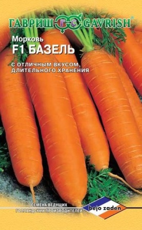 05d328be-756a-11e4-8463-001e673ebdea-1