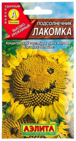 9ed86a42-3163-11de-a13c-00235435134b-1