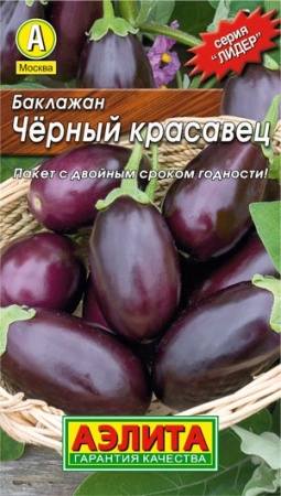 95f4d341-e8cb-11e0-9ebd-00500454e615-1