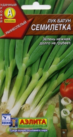 834cf231-dcea-11dd-9138-00500454e615-1