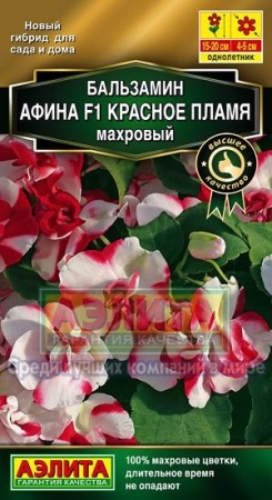 cc8c1334-4cee-11e3-98e1-00500454e615-1