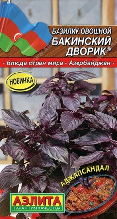 d1f5cf53-08cc-11ec-a954-005056c00008-1