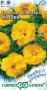 70f41be0-dcea-11dd-9138-00500454e615-2
