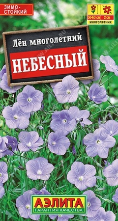 b92c2ee0-c58f-11e1-962c-00500454e615-1