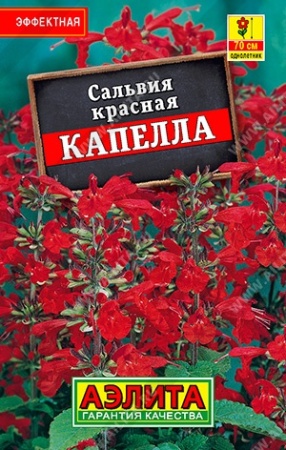 d0e6fe8b-4154-11ed-9119-001e673ebdea-1