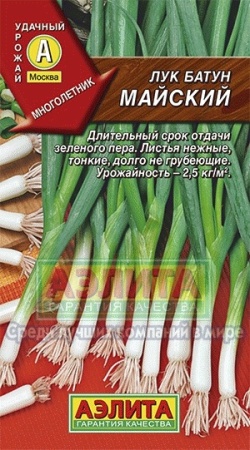 df598904-4537-11e4-a925-001e673ebdea-1