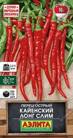 0ed78a0e-2547-11ee-a711-001e673ebdea-1