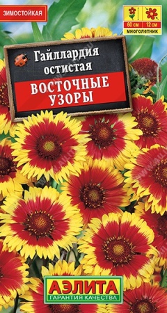 70f41a9d-dcea-11dd-9138-00500454e615-1