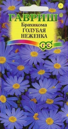 6a97b558-dcea-11dd-9138-00500454e615-1