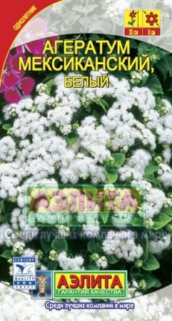 6463d62e-dcea-11dd-9138-00500454e615-2