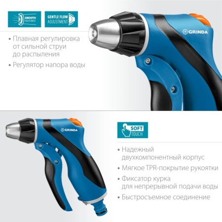 271aeb79-d130-11ed-97e3-001e673ebdea-1