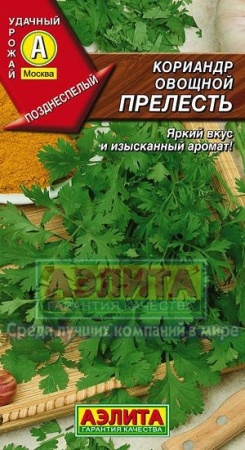 f254aa0a-8bf7-11e3-8625-001e673ebdea-1