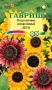 21433da5-c797-11de-87ae-0019dbe91ea3-2