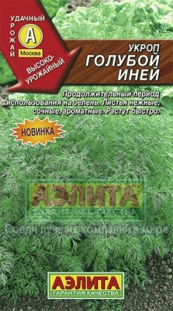 30defbc0-a6f1-11e4-8f7c-001e673ebdea-1