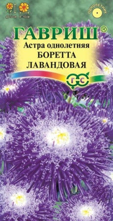 60a4fd49-d883-11e0-90f8-00500454e615-1