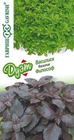 e5495fbe-94cb-11e7-a7f7-001e673ebdea-1