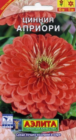 ad5728da-dcea-11dd-9138-00500454e615-2