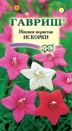 357da819-7bd7-11e2-bdd5-00500454e615-1