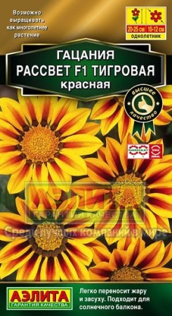 cc8c1348-4cee-11e3-98e1-00500454e615-1
