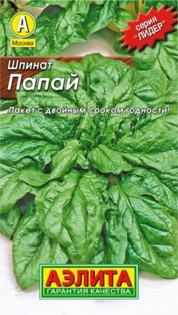 ba4742d9-e8fb-11e0-9ebd-00500454e615-1