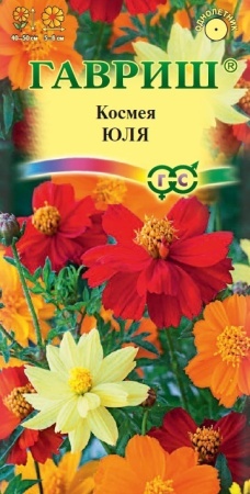 ae518ae7-6e4c-11ee-ae0a-001e673ebdea-1