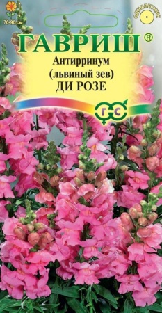 9d8dbef9-c615-11de-87ad-0019dbe91ea3-1