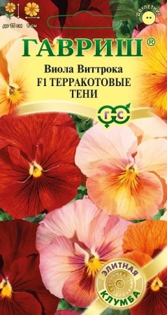 ccf684c9-a914-11e4-8f7c-001e673ebdea-2