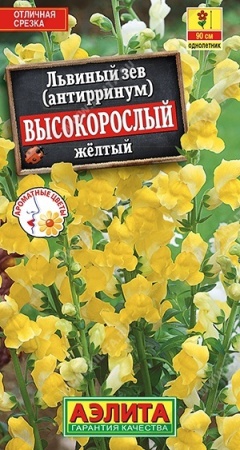 17cd8599-67a7-11e3-804c-00500454e615-1