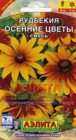 9e41f884-1555-11df-880e-0019dbe91ea3-2