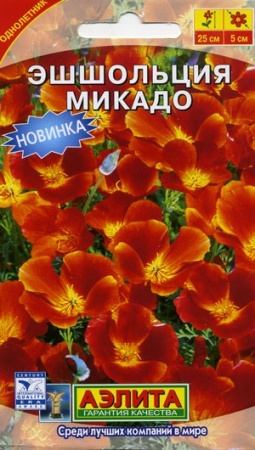 228512de-ef0b-11de-87df-0019dbe91ea3-2