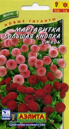 c702ba2e-0496-11de-869b-0019dbe91ea3-2