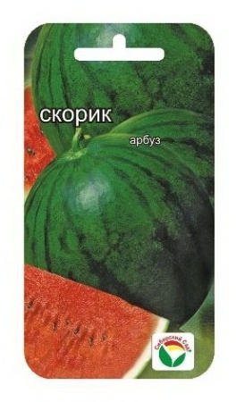 cab9678c-869a-11e8-99b5-005056c00008-1