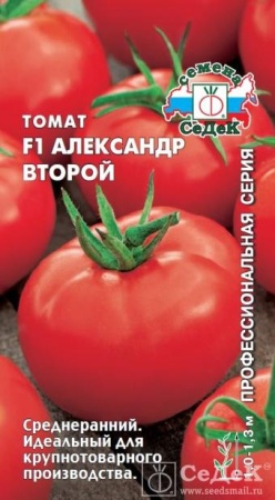 d5c25198-afff-11e8-b1f5-005056c00008-1