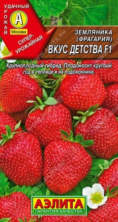 6d3882bb-1473-11df-880e-0019dbe91ea3-1