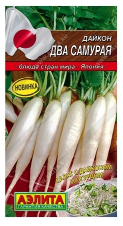 bd277f1c-f8cc-11ea-b984-005056c00008-1