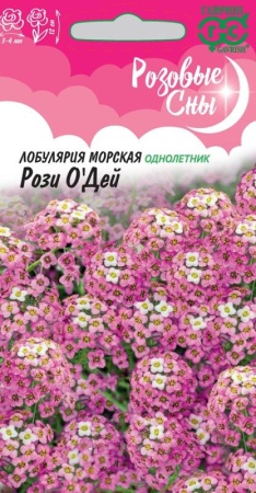 834cf1e7-dcea-11dd-9138-00500454e615-1